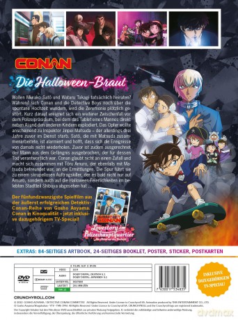 Detektiv Conan: Die Halloween Braut - 25. Film + Detektiv Conan: Lovestory im Polizeihauptquartier - Am Abend vor der Hochzeit - [DVD]
