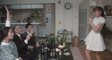 Die Familie mit dem umgekehrten Düsenantrieb - Crazy Family (OmU) [Blu-Ray]