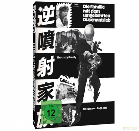 Die Familie mit dem umgekehrten Düsenantrieb - Crazy Family (OmU) [Blu-Ray]