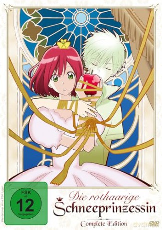 Die rothaarige Schneeprinzessin - Complete Edition (DVD) [DVD]