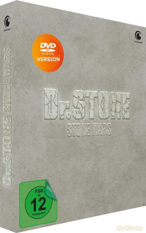 Dr. Stone: Stone Wars - Staffel 2 - Gesamtausgabe - [DVD]
