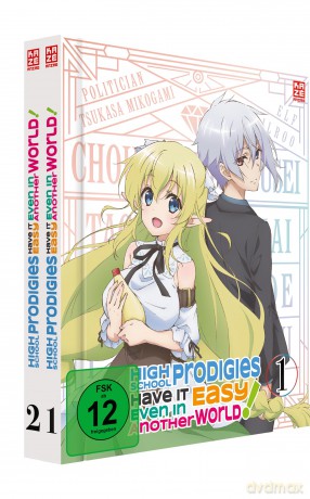 High School Prodigies Have It Easy Even In Another World - Gesamtausgabe - Bundle - Vol.1-2 - [DVD]