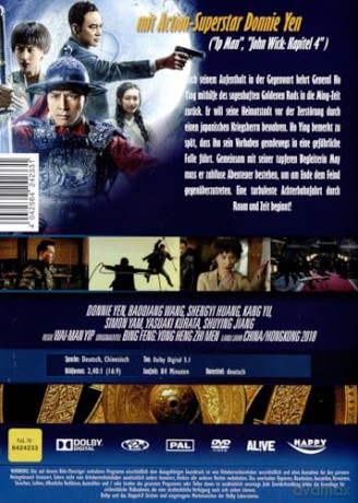 Iceman: The Time Traveler [DVD]