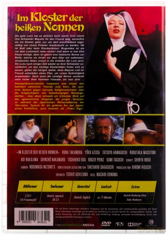 Cloistered Nun: Runa's Confession [DVD]
