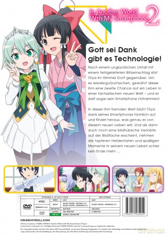 In Another World With My Smartphone - Staffel 2 - Gesamtausgabe - [DVD]