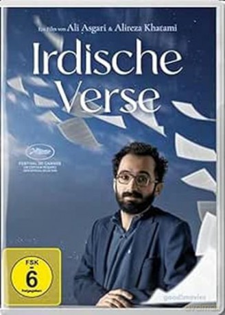 Irdische Verse [DVD]