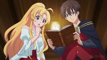 I've Somehow Gotten Stronger When I Improved My Farm-Related Skills - Volume 1 [Blu-Ray]