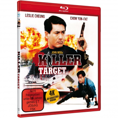 Once a Thief (Był sobie złodziej) [Blu-Ray]