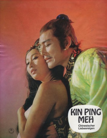 KIN PING MEH - Chinesischer Liebesreigen [DVD]
