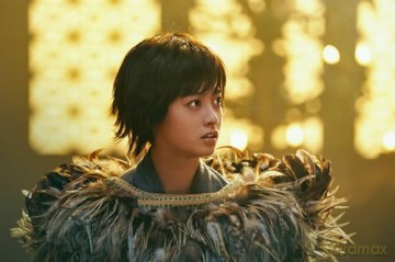 Kingdom 2 - Far and away [DVD]