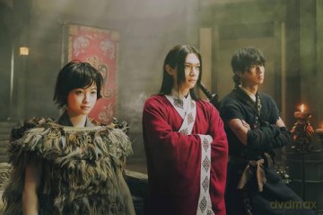 Kingdom 2 - Far and away [DVD]