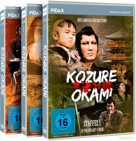 Kozure Okami - Der Samurai mit dem Kind - Die komplette 78-teilige Serie [DVD]