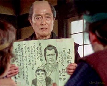 Kozure Okami - Der Samurai mit dem Kind - Die komplette 78-teilige Serie [DVD]