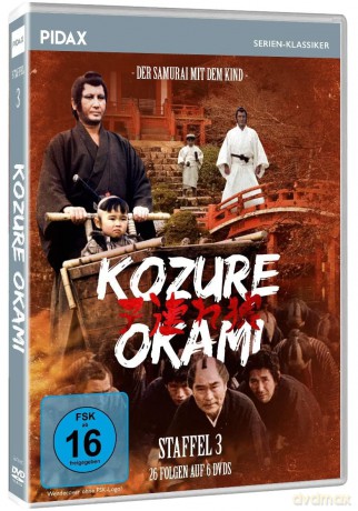 Kozure Okami - Der Samurai mit dem Kind - Die komplette 78-teilige Serie [DVD]
