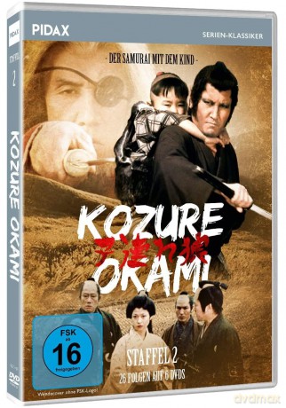 Kozure Okami - Der Samurai mit dem Kind - Die komplette 78-teilige Serie [DVD]