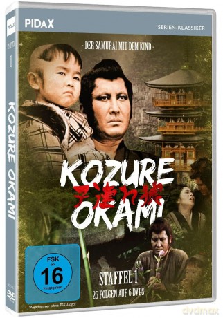 Kozure Okami - Der Samurai mit dem Kind - Die komplette 78-teilige Serie [DVD]