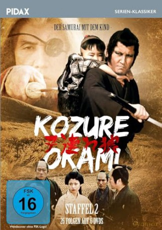Kozure Okami - Der Samurai mit dem Kind - Die komplette 78-teilige Serie [DVD]
