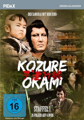 Kozure Okami - Der Samurai mit dem Kind - Die komplette 78-teilige Serie [DVD]