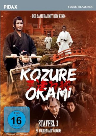 Kozure Okami - Der Samurai mit dem Kind - Die komplette 78-teilige Serie [DVD]