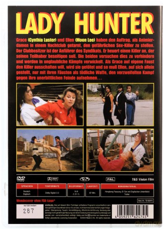 LADY HUNTER - Uncut [DVD]