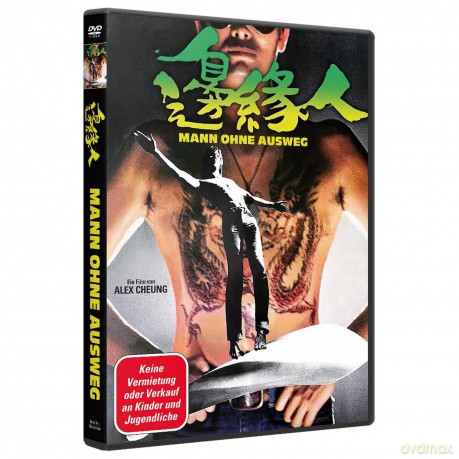 MANN OHNE AUSWEG [DVD]