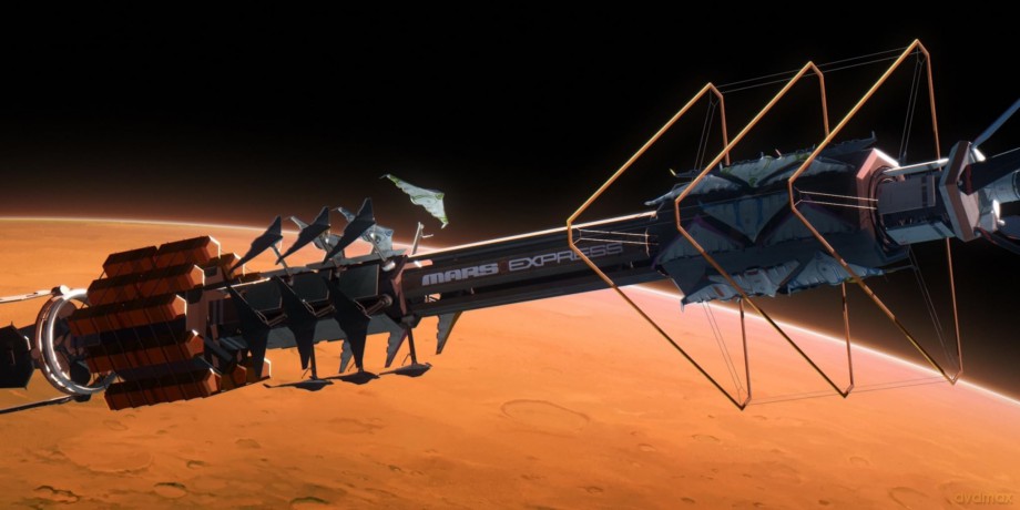 Mars express [DVD]