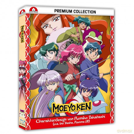 Moeyo Ken - Gesamtausgabe - OmU - [Blu-Ray]