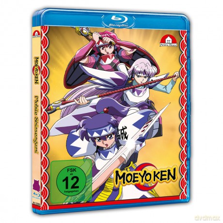 Moeyo Ken - Gesamtausgabe - OmU - [Blu-Ray]
