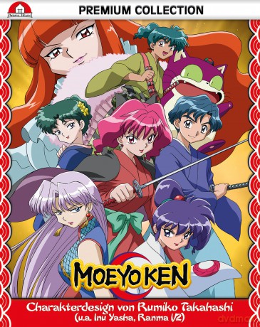 Moeyo Ken - Gesamtausgabe - OmU - [Blu-Ray]