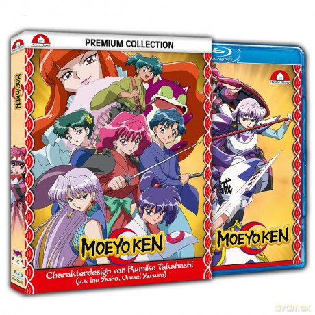 Moeyo Ken - Gesamtausgabe - OmU - [Blu-Ray]