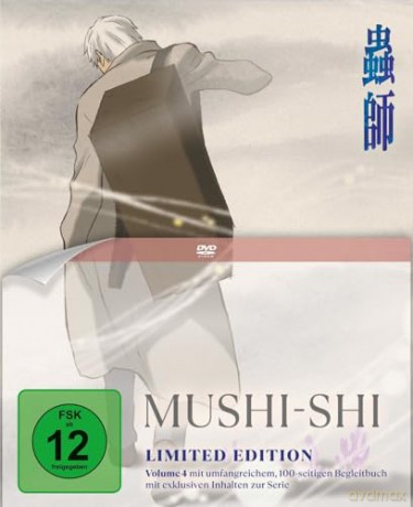 Mushi-Shi - Volume 4 LTD. - Mit Begleitbuch [DVD]
