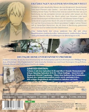 Mushi-Shi - Volume 4 LTD. - Mit Begleitbuch [DVD]