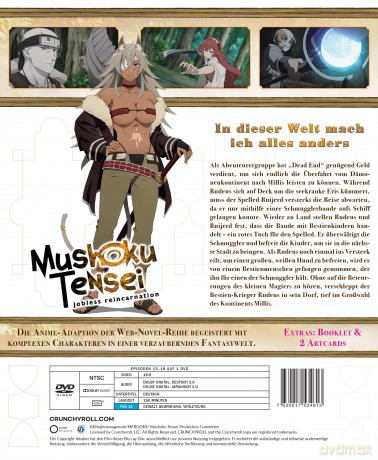 Mushoku Tensei: Jobless Reincarnation - Staffel 1 - Vol.3 - [DVD]