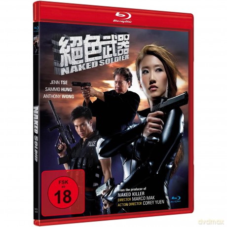 NAKED SOLDIER - Cover B [DVD]