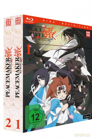 Peacemaker Kurogane - Gesamtausgabe - Bundle - Vol.1-2 - [Blu-Ray]