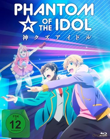 Phantom of the Idol - Complete Edition (Eps. 1-10) (2 Blu-rays) [Blu-Ray]