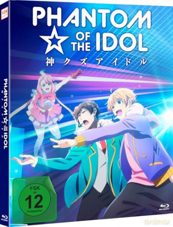 Phantom of the Idol - Complete Edition (Eps. 1-10) (2 Blu-rays) [Blu-Ray]