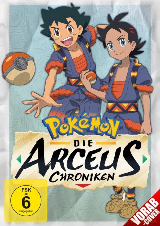 Pokémon: Die Arceus-Chroniken [DVD]