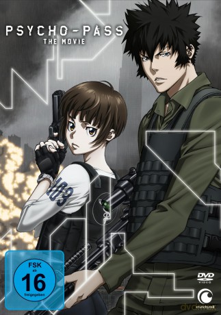Psycho-Pass - The Movie - [DVD]