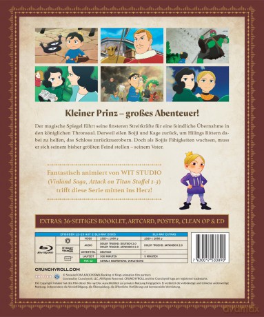 Ranking of Kings - Staffel 1 - Part 2 - [Blu-Ray]