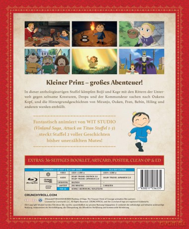 Ranking of Kings: The Treasure Chest of Courage - Staffel 2 - Gesamtausgabe - [Blu-Ray]