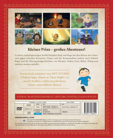 Ranking of Kings: The Treasure Chest of Courage - Staffel 2 - Gesamtausgabe - [DVD]