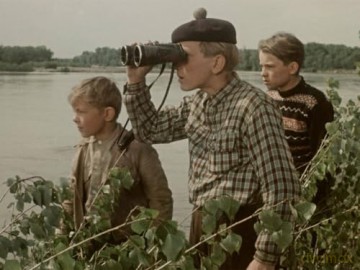 Reise in die Urzeit (Filmjuwelen) [DVD]