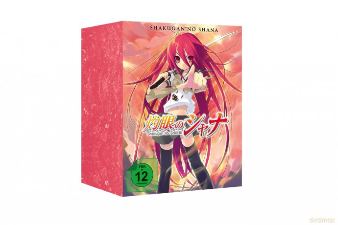 Shakugan no Shana - Staffel 1 - Gesamtausgabe - [Blu-Ray]