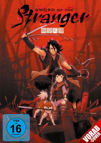 Sword of the Stranger [DVD]