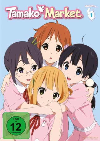 Tamako Market - Volume 1 [DVD]