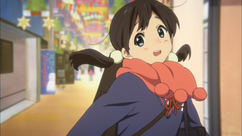 Tamako Market - Volume 1 [DVD]