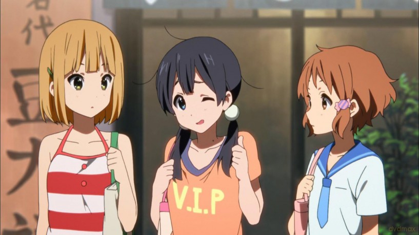 Tamako Market - Volume 1 [DVD]