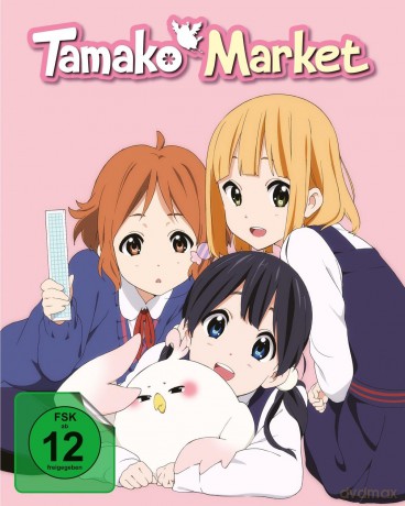 Tamako Market - Volume 1 - Fan-Edition mit limitiertem Sammelschuber [Blu-Ray]