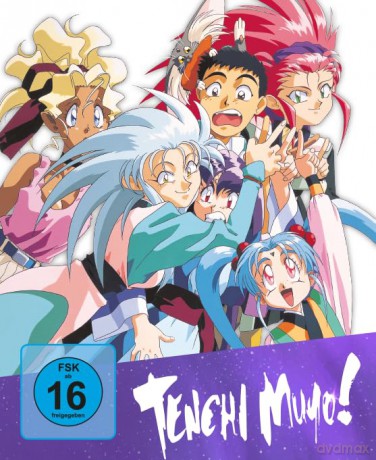 Tenchi Muyo! - OVA Collection - [DVD]